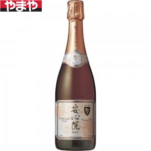 【送料無料】安心院ワイン スパークリングワイン ロゼ【カタログ掲載品】【他商品同時購入不可】