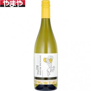 ドメーヌレゾン アッサンブラージュブラン 750ml【5,000円以上送料無料】のサムネイル