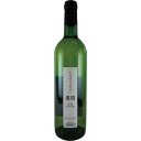 大和葡萄酒 重畳 750ml