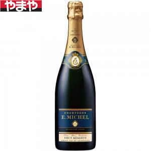 【送料無料】エミール ミッシェル ブリュット 750ml【カタログ掲載品】【他商品同時購入不可】