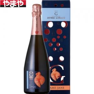 【送料無料】【ギフト品】【代引不可】アンリジロー ロゼ ダム ジェーヌ ブリュット 750ml