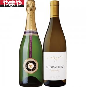 【送料無料】カリフォルニア特選セット【カタログ掲載品】【他商品同時購入不可】