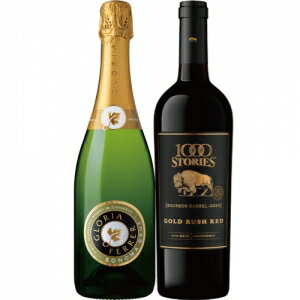 【送料無料】カリフォルニアワイン飲み比べセット【カタログ掲載品】【他商品同時購入不可】