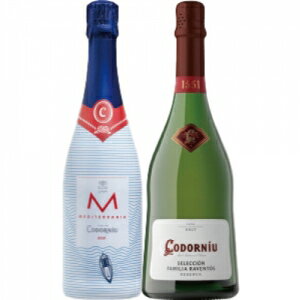 【送料無料】コドルニウ スパークリング飲み比べセット【カタログ掲載品】【他商品同時購入不可】