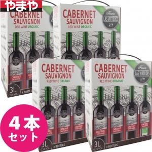 【送料無料】フィンカラスヴィルトゥードス カベルネ 3リットル×4本セット【カタログ掲載品】【他商品..