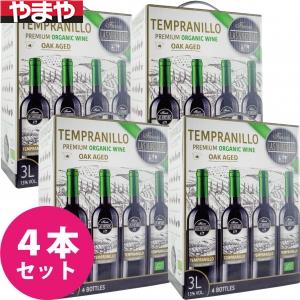 【送料無料】フィンカラスヴィルトゥードス テンプラニーリョ4本セット【カタログ掲載品】【他商品同時..