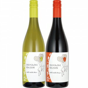 【送料無料】ドメーヌレゾン メリメロセット【カタログ掲載品】【他商品同時購入不可】