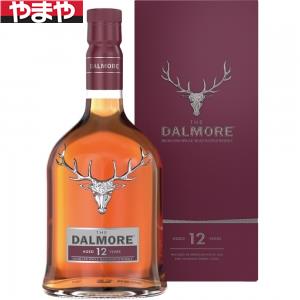 【送料無料】ダルモア 12年 700ml 40度【カタログ掲載品】【他商品同時購入不可】
