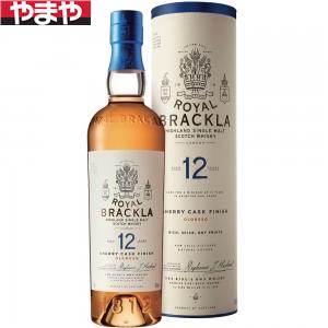 【送料無料】ロイヤル ブラックラ 12年 700ml 46度【カタログ掲載品】【他商品同時購入不可】