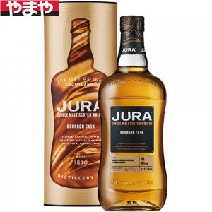 【送料無料】ジュラ バーボンカスク 700ml 40度【カタログ掲載品】【他商品同時購入不可】