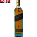 ジョニーウォーカー ブルーラベル 750ml 40度【5,000円以上送料無料】