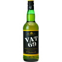 VAT 69 700ml 40度【5,000円以上送料無料】