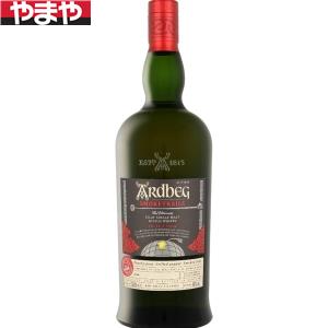 アードベッグ スモークトレイルズ コートロティ 46% 46度【5,000円以上送料無料】