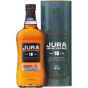 ジュラ18年 44度 700ml【5,000円以上送料無料】