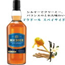 マクドール スペイサイド シングルモルトスコッチ40% 40度 6本入り【5,000円以上送料無料】【ケース品】