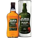 ジュラ ラムカスク 700ml 40度【5,000円以上送料無料】