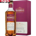 【送料無料】ブッシュミルズ シングルモルト 16年 700ml 【カタログ掲載品】【他商品同時購入不可】