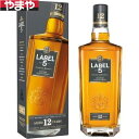 Label5 12Y 40% 700ML 40度 6本入り【5,000円以上送料無料】【ケース品】