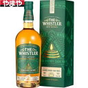 【送料無料】ザ ホイッスラー オロロソ シェリーカスク 700ml 【カタログ掲載品】【他商品同時購入不可】