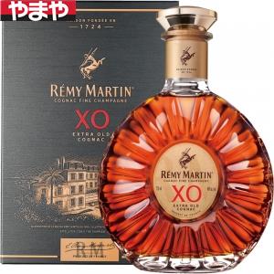 【送料無料】レミーマルタン XO 700ml 40度【カタログ掲載品】【他商品同時購入不可】