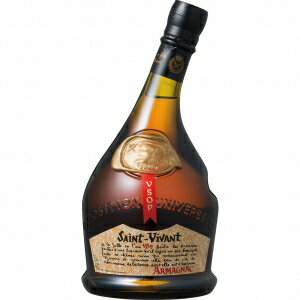 サン ヴィヴァン VSOP 700ml 40度 6本入り【5,000円以上送料無料】【ケース品】