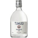 WAPIRITS TUMUGI 200ml 40度【5,000円以上送料無料】