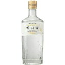 【送料無料】養命酒製造 CRAFT GIN 香の森 700ml 47度【カタログ掲載品】【他商品同時購入不可】【代金引換決済不可】