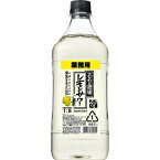 サントリー こだわり酒場のレモンサワーコンク1800ml 40度【5,000円以上送料無料】