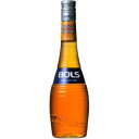 BOLS アプリコットブランデー 700ml 24度【5,000円以