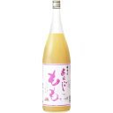 梅乃宿 あらごしもも酒 1800ml 8度【5,000円以上送料無料】