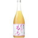 梅乃宿 あらごしもも酒 720ml 8度【5,000円以上送料無料】