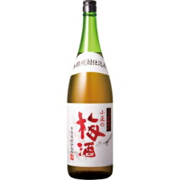 本格焼酎仕込み 小正の梅酒 1800ml 14度【5,000円以上送料無料】