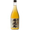 赤兎馬　梅酒 720ml 14度 6本入り【5,000円以上送料無料】【ケース品】