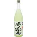 赤兎馬 柚子 1800ml 14度 6本入り【5,000円以上送料無料】【ケース品】