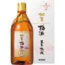 萬歳楽 加賀梅酒 5年熟成 720ml 15度 6本入り【5,000円以上送料無料】【ケース品】