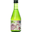 一ノ蔵 ひめぜん Ume 300ml【5,000円以上送料無料】