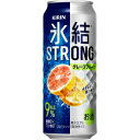 キリン 氷結ストロング グレープフルーツ 500ml 9度 24本入り【5,000円以上送料無料】【ケース品】