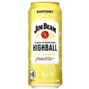 ジムビーム ハイボール 500ml 6度 24本入り【5,000円以上送料無料】【ケース品】