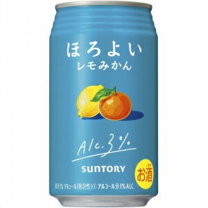 サントリー ほろよい レモみかん 350ml 3度 24本入り