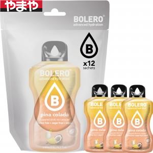 沖縄へのお届けご希望のお客様はこちらから単品購入はこちらから商品詳細名称ボレロ インスタントピニャコラーダ （3g×12袋）内容量36g ×12本商品説明1袋を500mlの水または炭酸水に溶かして手軽にピニャコラーダ風のドリンクがつくれる粉末清涼飲料。飲み物としてはもちろん、カクテルにしたり、アイスやゼリーなどのアレンジも愉しめます。3g×12袋入り【C】