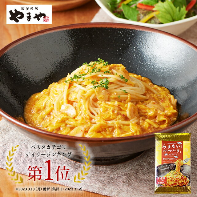 アルボ・ゴルド　ベアパスタ　90g　12セット　056034