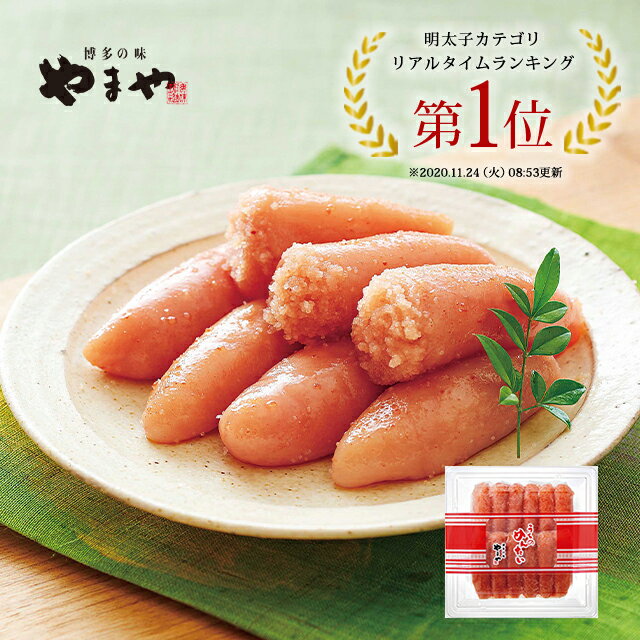   ڻ ޤ Τ󤿤ڻ(̵忧)400g(ɻ ڤ 彣 ¿   Ĥޤ ӤΤ)