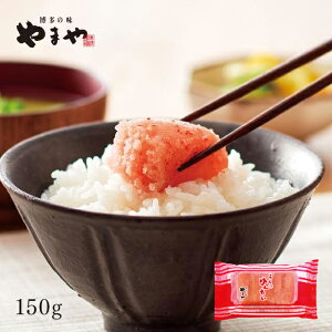   ڻ ޤ Τ󤿤ڻ(̵忧)150g(ɻ ڤ 彣 ¿   Ĥޤ ӤΤ)