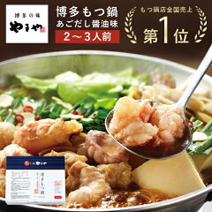 https://thumbnail.image.rakuten.co.jp/@0_mall/yamaya/cabinet/10443749/10512428/88108_r.jpg