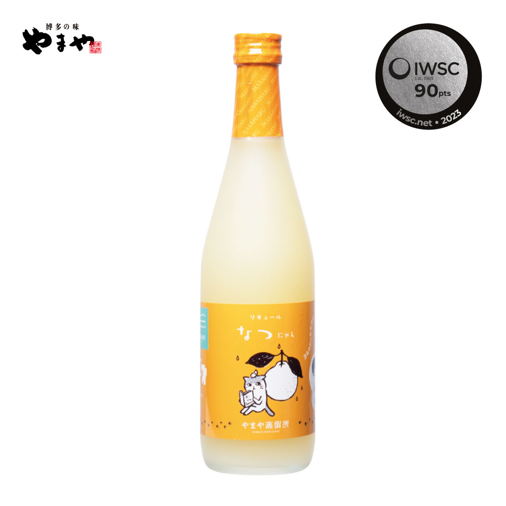 やまや やまやにゃんなつにゃん14度(日向夏)500ml(九州 果実酒 お取り寄せ グルメ 宅飲み 家飲み おうち)