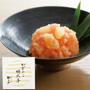 食品・ドリンク・酒通販専門店ランキング27位 辛子明太子のやまや かずのこ明太子(お取り寄せグルメ ごはんのおとも ご飯のお供 無着色 お土産 め... 食品・ドリンク・酒通販専門店ランキング27位 辛子明太子のやまや かずのこ明太子(お取り寄せグルメ ごはんのおとも ご飯のお供 無着色 お土産 め...