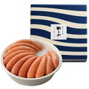 【送料無料】美味(無着色)樽1,000g【無着色辛子明太子】【楽ギフ_のし】【楽ギフ_のし宛書】(ギフト グルメ 内祝い 辛子めんたいこ お取り寄せ 1kg みやげ 退職 お礼 贈り物 福岡 ごはんのおとも 食べ物 母の日 やまや 食品 遅れて) - 辛子明太子のやまや