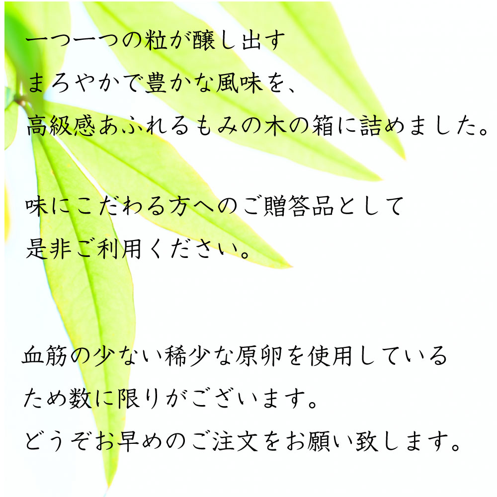 やまや 伝統(無着色)200g(お歳暮 ギフト 辛子明太子 贈り物 贈答品 贈答用 お取り寄せ グルメ 食べ物 土産 九州 福岡 博多 内祝 お祝い お礼 感謝 お年賀 お中元)