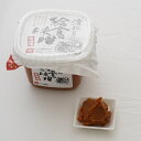 【天然醸造】給食のみそ(赤) 内容量:750g 味噌汁 老舗 遺伝子組み換え大豆不使用