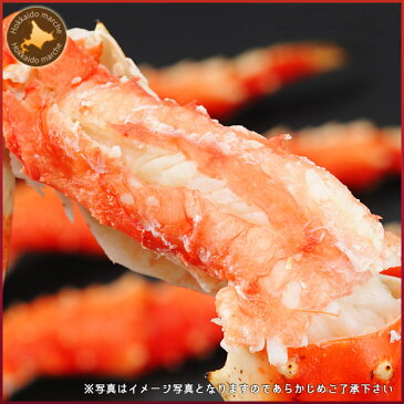 【送料無料】「蟹メガ盛りセット」タラバ足2.4kg＋ズワイ足1.6kg タラバガニとズワイガニのお得セット 【 内祝い 御祝い 御礼 誕生日 ギフト 】